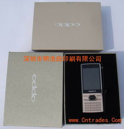 守護(hù)精密的藝術(shù) 電子產(chǎn)品包裝與電子元器件的雙重奏