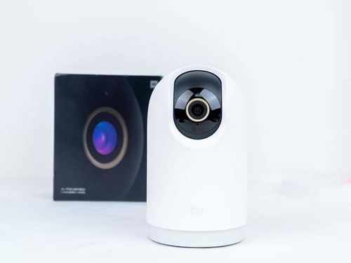 小米智能攝像機AI探索版體驗 4T算法護航，讓家居與商鋪安防更安心